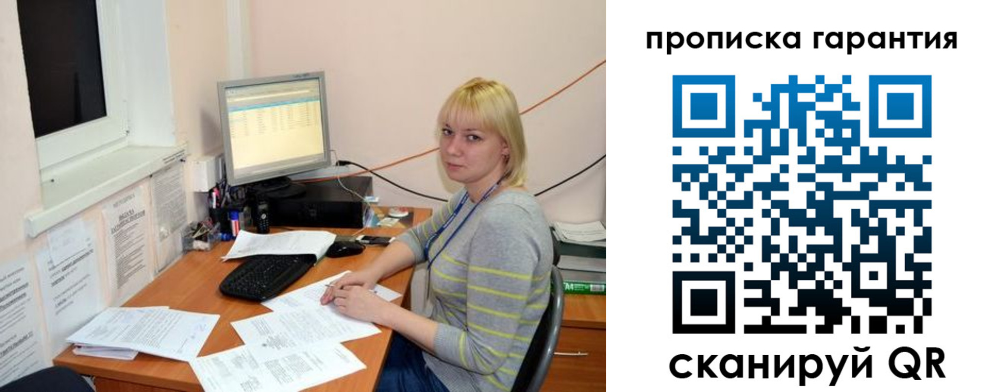 форма 3 в Ростове-на-Дону